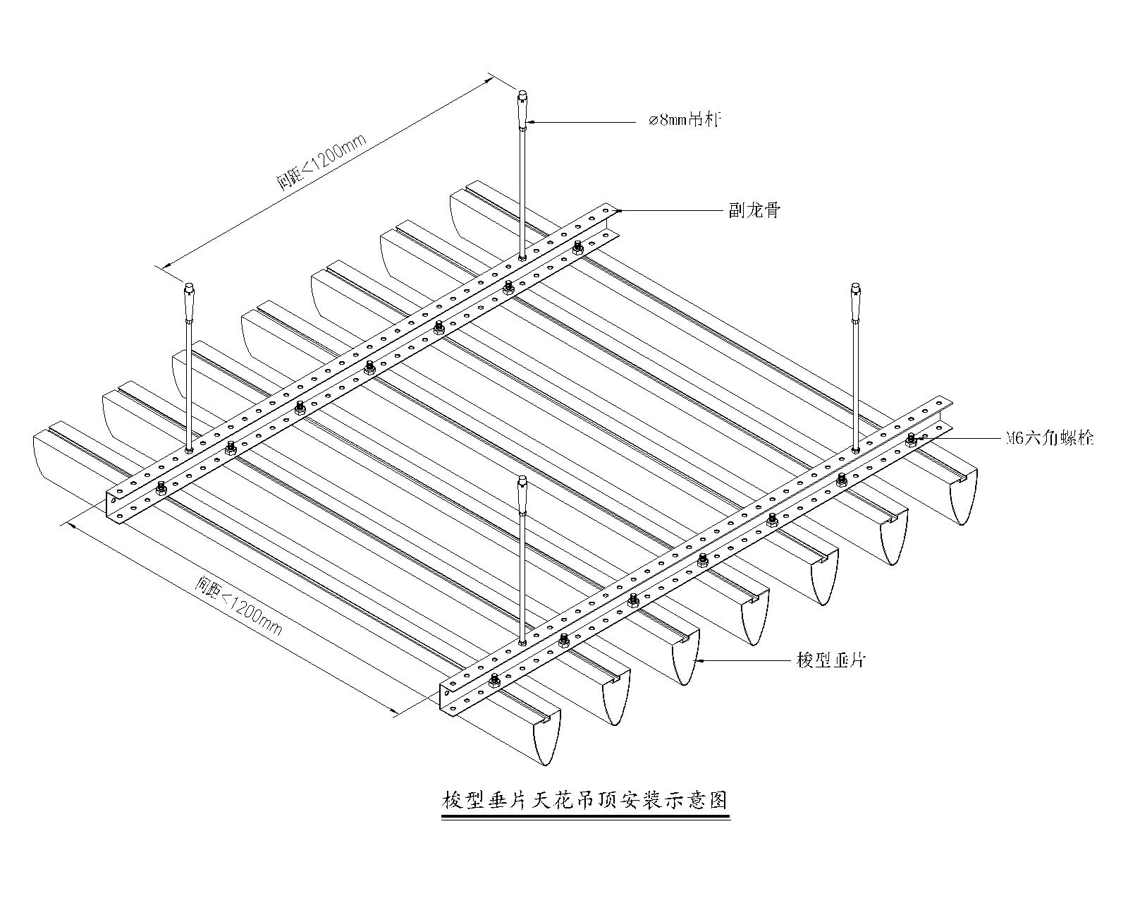 梭型.jpg